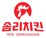 솜리치킨