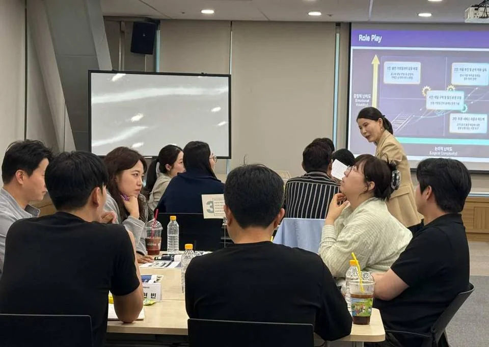 SV 교육 · 분임토의