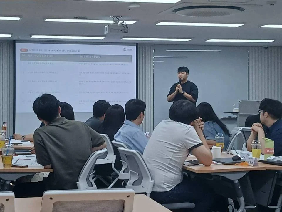 팀 프로젝트 발표